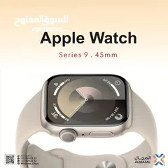  1 apple watch 9 قياس 45