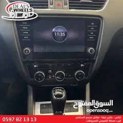  11 سكودا أوكتافيا ستيشن 2020
