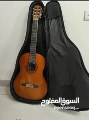  1 Yamaha C40 Classical Guitar with case.