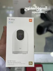  2 Mi 360 Home Security Camera 2K , كاميرا مراقبة من شاومي