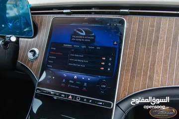  22 Mercedes EQE350 Suv 2024 4matic   عداد صفر  Zero Mileage