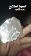  3 اقوا الماس من جبال اليمن