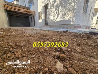  15 #شقة_أرضية_فاخرة_للبيع _ مشطبة سوبر ديلوكس - #رام_الله قرب الاذاعة والتلفزيون