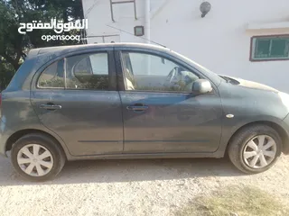  2 نيسان 2016