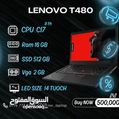  1 Lenovo ThinkPad T480
