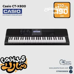  11 افخم تشكيله بيانو ماركه CASIO من موزع كاسيو بالاردن جواهر موسيقى