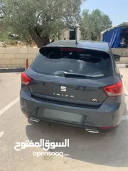  1 سيات فل الفل سعر حرق عالكاش