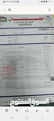  6 فورد اكسبيدشن 2013