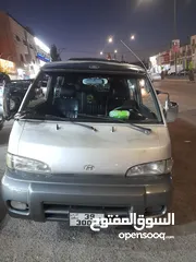  1 باص هونداي للبدل اقرأ التفاصيل