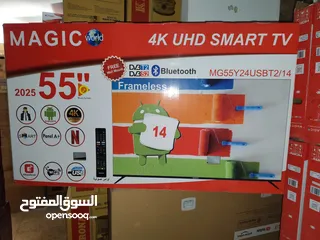  1 عرض نااار على شاشه ماجيك 55 بوصه فور كي سمارت اندرويد 14 أوامر صوتيه