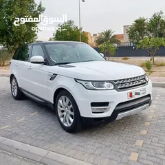  1 2016 Range Rover Sport HSE Supercharged
