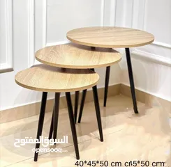  2 طقم سكملات