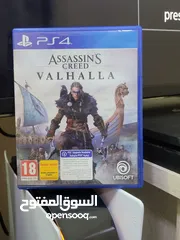  1 Assassins creed Valhalla PS4 PS5