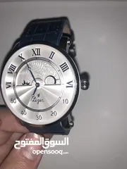  2 Lizer Limited Edition Watch