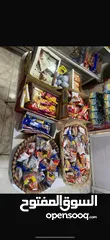  13 سوبر ماركت للبيع مع جميع محتوياته بسعر مغري