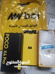  5 بوكو x4 pro 5g ذاكرة 256 مكفول