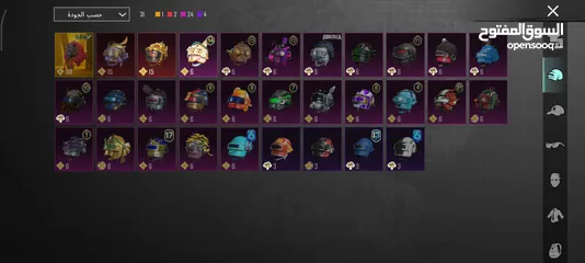  2 حساب ببجي (والتسليم وجه لوجه في الخليل)........... .