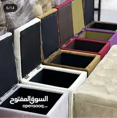  4 بفات الترند صندوق فتح وتسكير لإستخدامات عديدة الجلوس والديكور والتخزين بالحجمين كبير وصغير