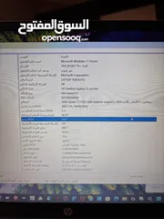  1 لابتوب HP windows