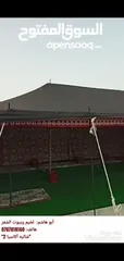  2 خيم شعر تراثيه