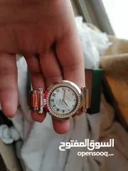  1 ساعة Royal صينية