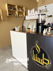  1 مقهى قهوه مختص