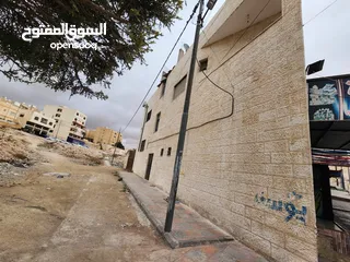  2 عمارة استثمارية مميزة للبيع