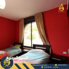  2 شقة مفروشة للايجار