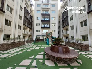  7 1 BR Amazing Fully Furnished Apartment for Rent – Bausher