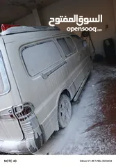  7 هونداي ستاركس