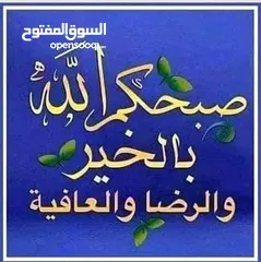  1 غرفه شباب  للبيع لون اسود