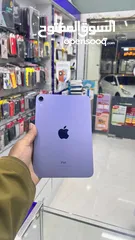  1 ipad 10 64gb purple