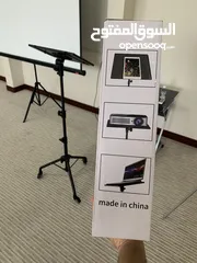  13 Projector Stand Tripod (laptop, projector, or tablet)