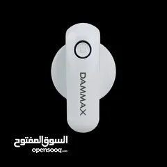  1 جهاز ازالة الصوف شركة DAMMAX