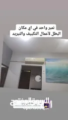  2 نحن متميزون بثقتكم