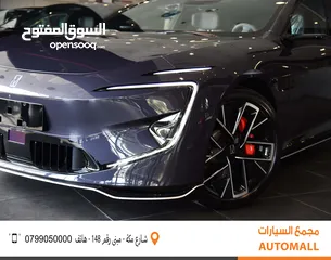  8 أفاتار 12 كهربائية بالكامل 2024 AVATR 12 Performance Dual Motor 4WD