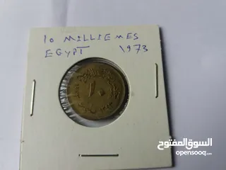  9 5 مليم 1973 وعملات مصرية متنوعة