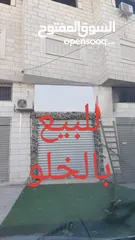 11 تأجير محل مشطب سوبر ديلوكس بالقرب من بنك فلسطين، شارع مجمع المحاكم