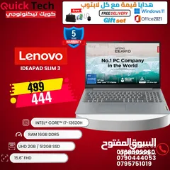  1 اسوس لابتوب كور اي 7 جيل 12  ASUS LAPTOP CORE I7 12 GEN