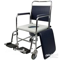  1 ‏ كراسي الحمام لكبار السن Wheelchair commode