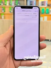  5 11 برو ماكس