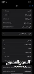  22 ايفون 11 ذاكره 128 بطاريه 100‎%‎