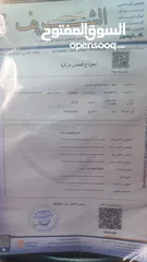  16 بك اب ميتسوبيشي 2019