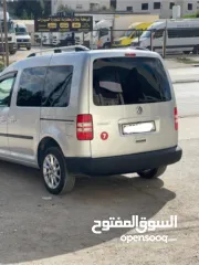  2 كادي 2014 للبيع