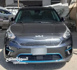  14 نيرو 2022 كهرباء كلين بدفعة 2000