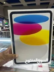  12 iPad 10 جديد بسعر مميز مميز (64GB)