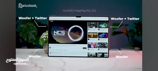  5 HUAWEI MatePad Pro13.2in/هاواوي ميت باد برو 13.2انش