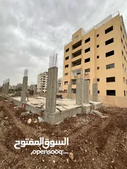  3 اعلان عماره سماره 5