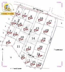  1 ارض للبيع بسعر مغري