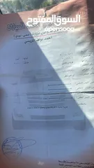  11 هونداي افانتي hd 2010 وارد كوري فل